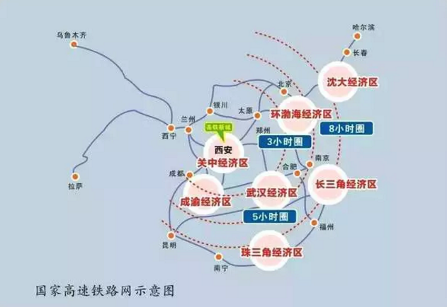 砂石骨料大商机——万亿基建来袭，27个高铁项目将开工建设